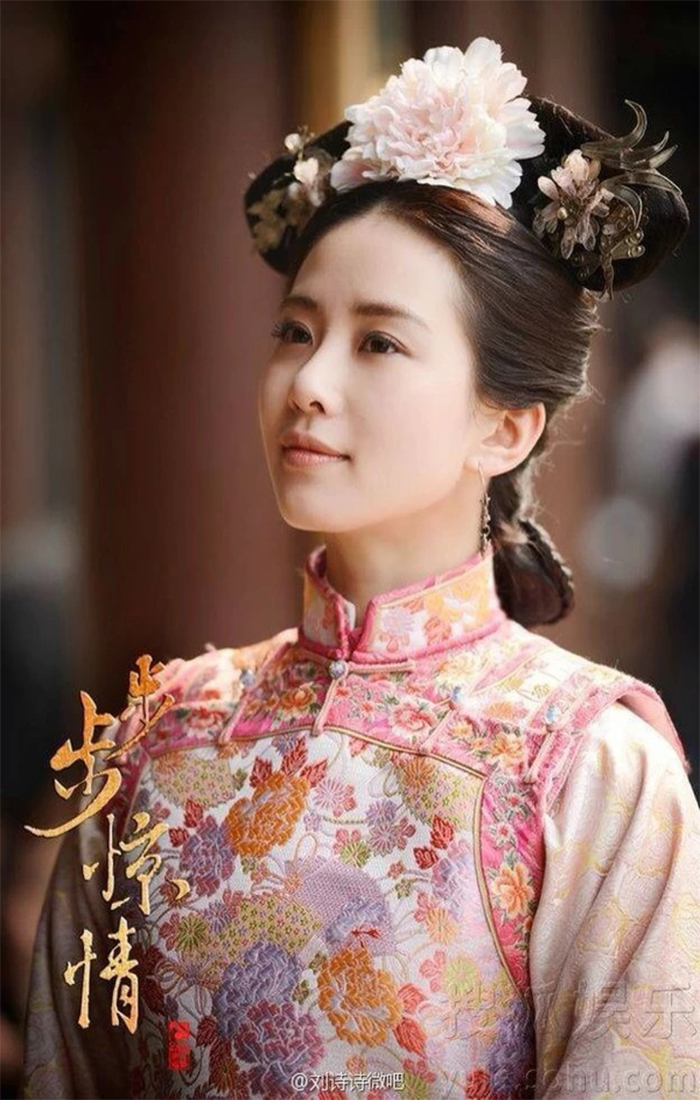 Top 7 mỹ nhân thời Thanh trên truyền hình Hoa ngữ
