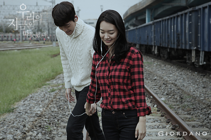 Xót xa hình ảnh Kim Woo Bin gầy gò sau 1 năm chống chọi với bệnh tật