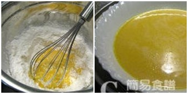 4 công thức làm bánh trung thu thơm ngon đẹp mắt mà không cần tới lò