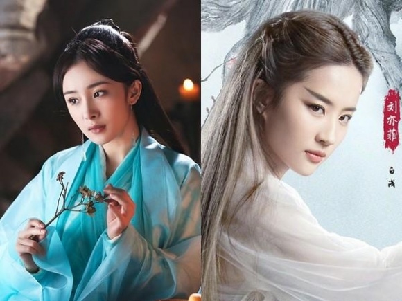 Dương Mịch: Cô độc trong showbiz, không giữ được mối quan hệ thân tình