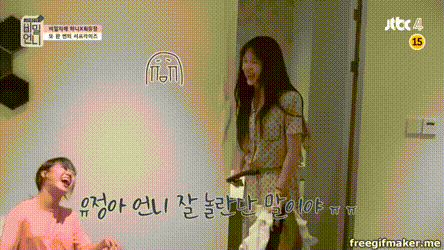 Hani (EXID) sợ hãi nhảy dựng vì bị Yoo Jung hù dọa bất ngờ