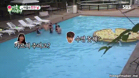 Hong Jin Young và Kim Jong Kook lên Top tìm kiếm vì quá đẹp đôi