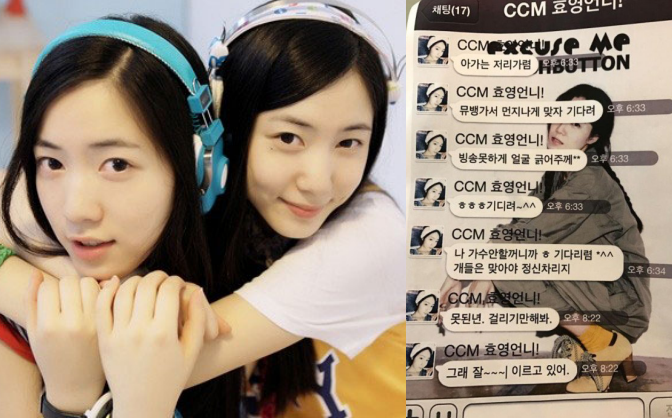 Không chỉ phim cung đấu, ngay trong showbiz thế giới cũng đầy rẫy mưu