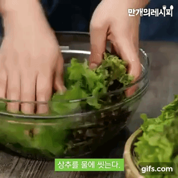 Không phải hóa chất đây mới là thứ nước đặc biệt giúp rau tươi xanh