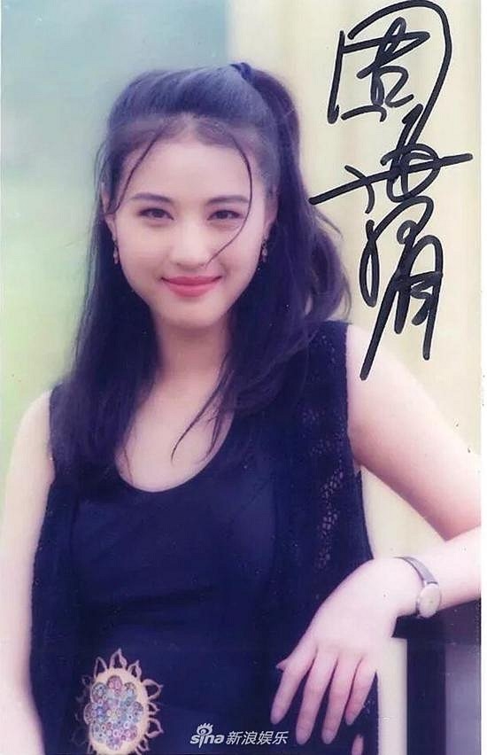 Nhan sắc của dàn mỹ nhân TVB thập niên 90