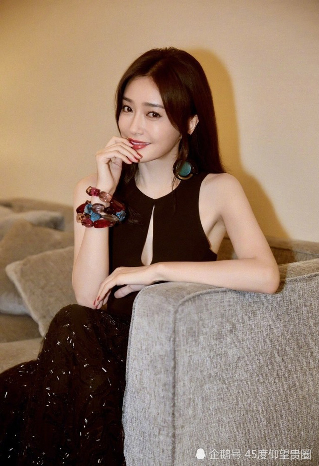 Nhan sắc hút hồn của Phú sát hoàng hậu Tần Lam