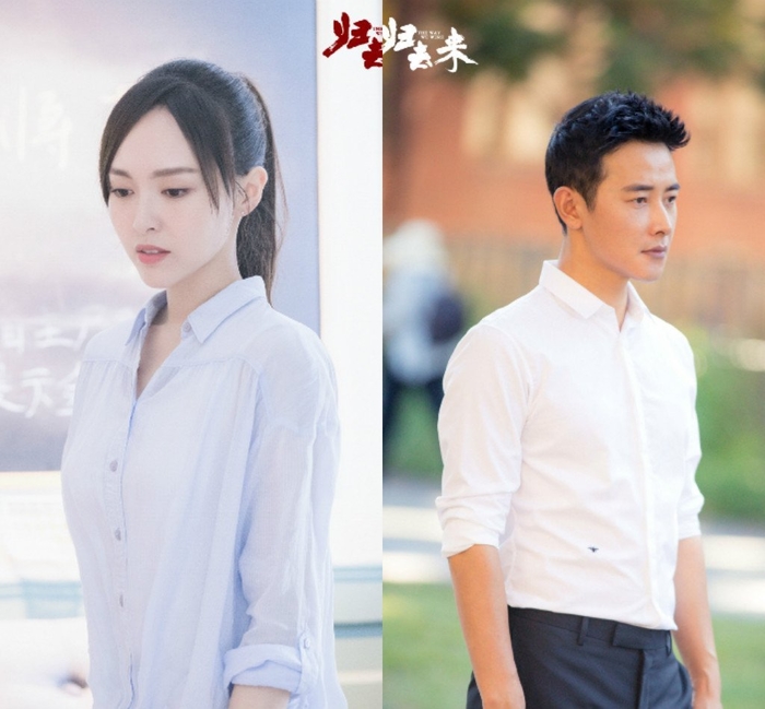 Những bộ phim Hoa ngữ đình đám bị nghi ngờ bỏ tiền mua thành tích