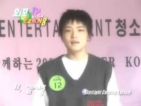 Những idol Kpop từng có tuổi thơ cực kỳ cơ cực