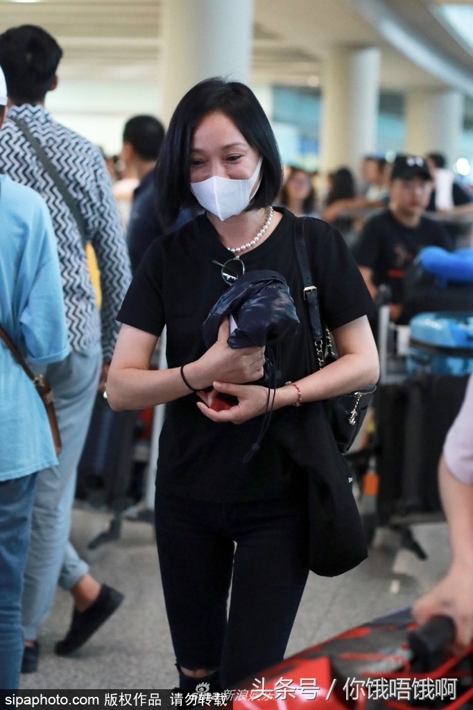 Phong cách thời trang sân bay đối lập của 3 mỹ nhân Hậu Cung Như Ý