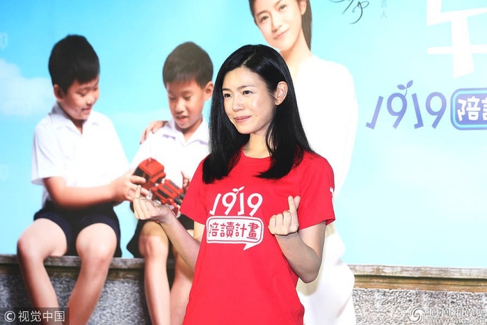 Sắc vóc hot mom Cbiz: Mĩ nhân “Diên Hi Công Lược” ăn đứt Angela Baby