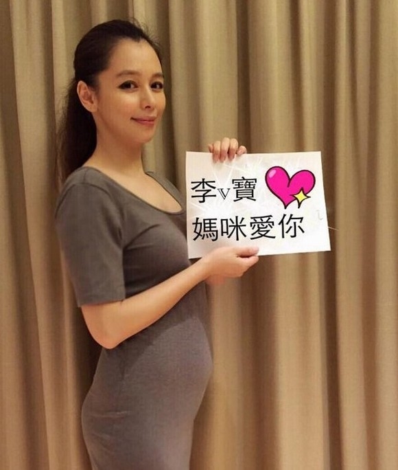 Sao nữ Châu Á sinh con đầu lòng ở tuổi xế chiều