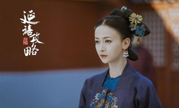 Sau Diên Hi Công Lược, diễn viên nào đạt được nhiều thành công nhất?
