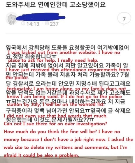 Suga (BTS) đáp trả những bình luận tiêu cực của anti-fan cực bá đạo