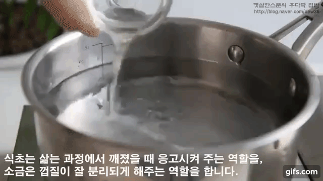 Bóc hàng chục trứng cút trong nháy mắt nhờ hai lọai gia vị dễ tìm
