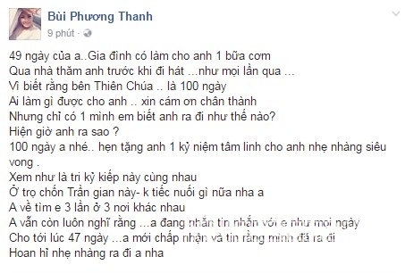 Cố nghệ sĩ Minh Thuận nhiều lần báo mộng cứu mạng Phương Thanh