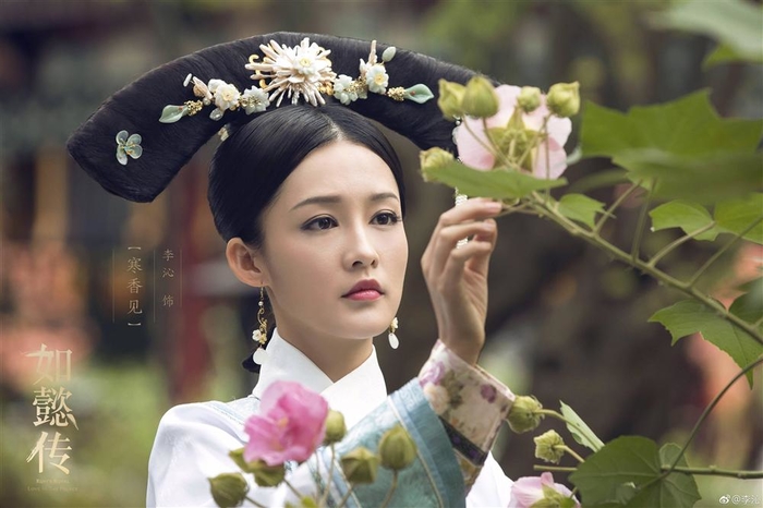 Đặt lên bàn cân 3 nàng Hàm Hương được sủng hạnh bậc nhất