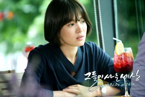 Để lại kiểu tóc 10 năm trước, Song Hye Kyo khiến dân tình bất ngờ