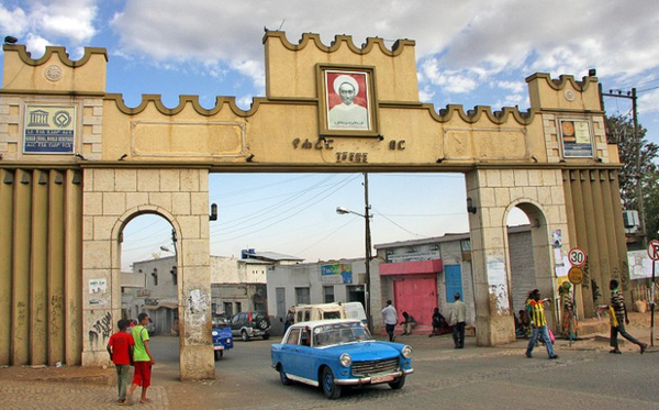 Ethiopia là quốc gia duy nhất vẫn còn ở năm 2011