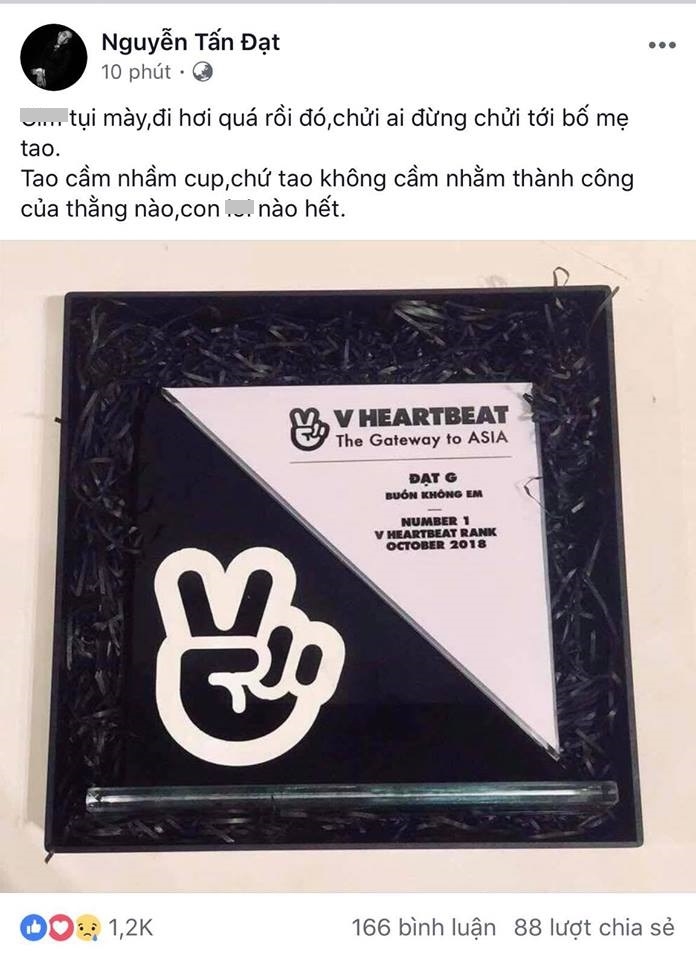 Mặc cho là người nổi tiếng, sao Việt vẫn phát ngôn chợ búa, thô tục