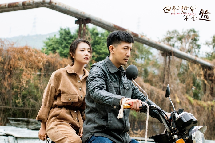 Cặp đôi chú-cháu tình bể bình, đẹp long lanh trên màn ảnh Trung Quốc