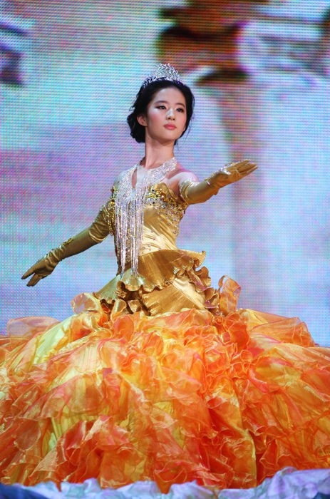 Nữ thần Kim Ưng và những cái nhất qua các năm