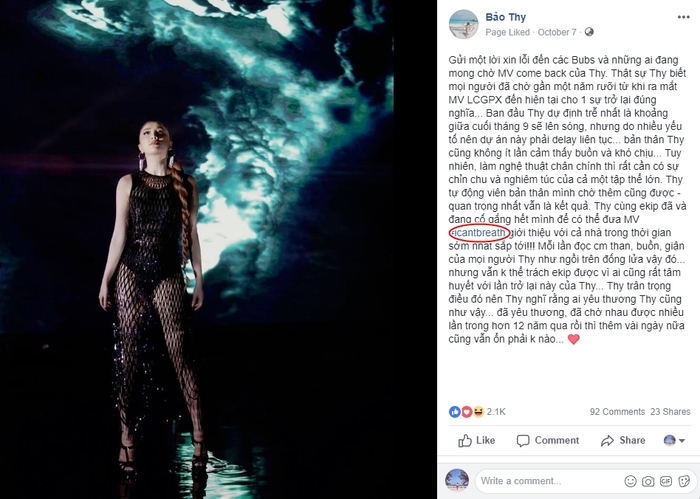 Phí Phương Anh sắp trở thành “thánh đụng hàng của Vbiz chăng?
