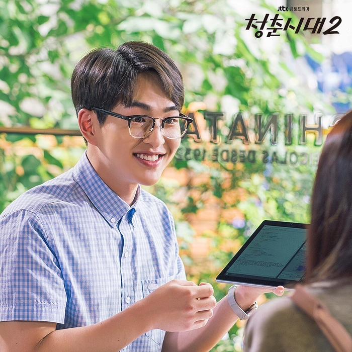Phim Hàn bị tẩy chay vì dính phốt