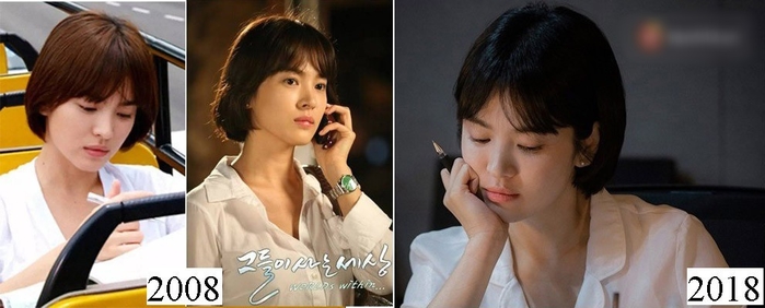Song Hye Kyo để lại tóc ngắn của 10 năm trước nhưng vẫn xinh đẹp