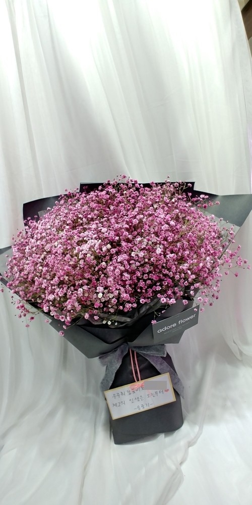 5 điều đặc biệt ý nghĩa Song Song Couple đã làm cho nhau