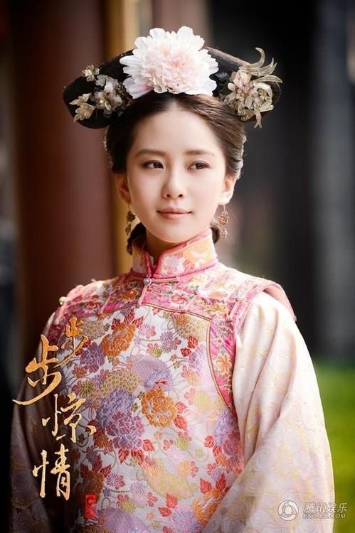 7 mỹ nhân thời nhà Thanh phim Hoa ngữ: Hoàng hậu Tần Lam xếp thứ 2