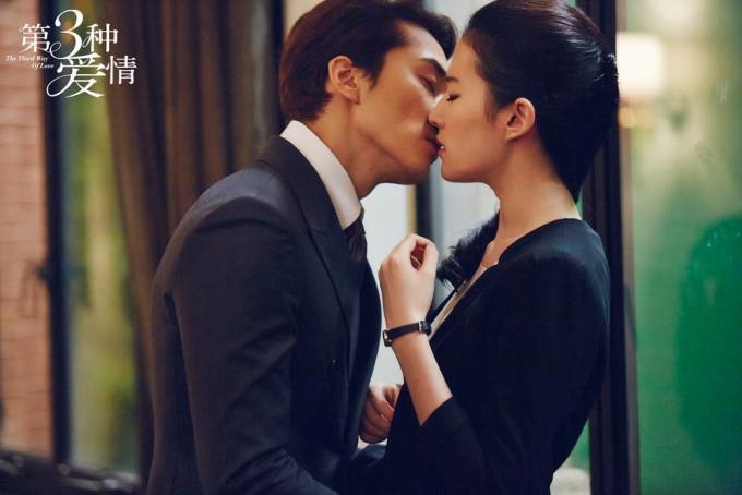 Top những bộ phim Hoa ngữ được chuyển thể từ tiểu thuyết