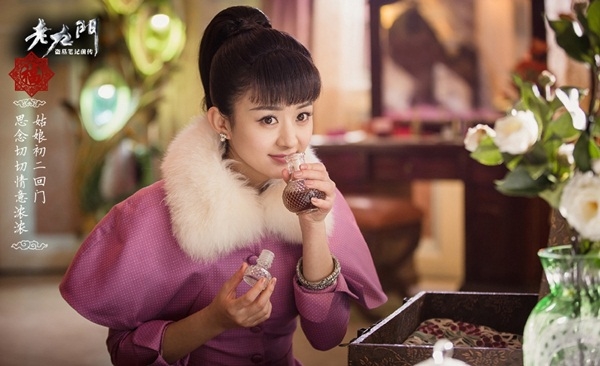 Triệu Lệ Dĩnh: Hành trình từ cô gái gia thế thấp đến con dâu hào môn