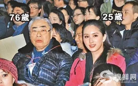 Những cặp đôi trâu già thích gặm cỏ non dậy sóng dư luận