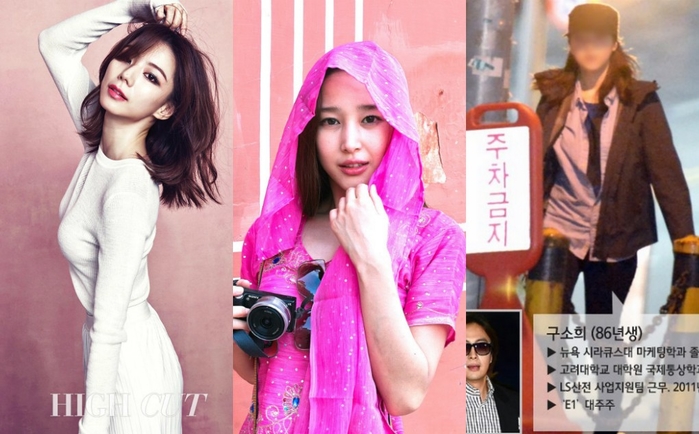 3 sao hạng A đào hoa nhất Kbiz: Giàu có, quyền lực đi đôi với scandal