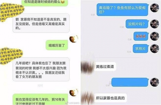 Mỹ nam phim đam mĩ Thượng Ẩn'' Hoàng Cảnh Du bị tố bạo hành