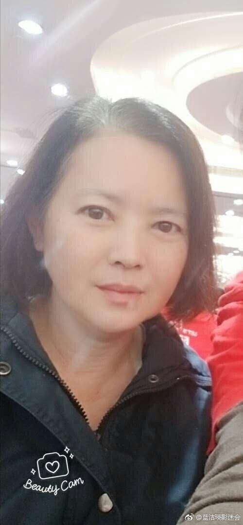 Cuộc đời đầy bi kịch và ra đi trong sự cô độc của Lam Khiết Anh