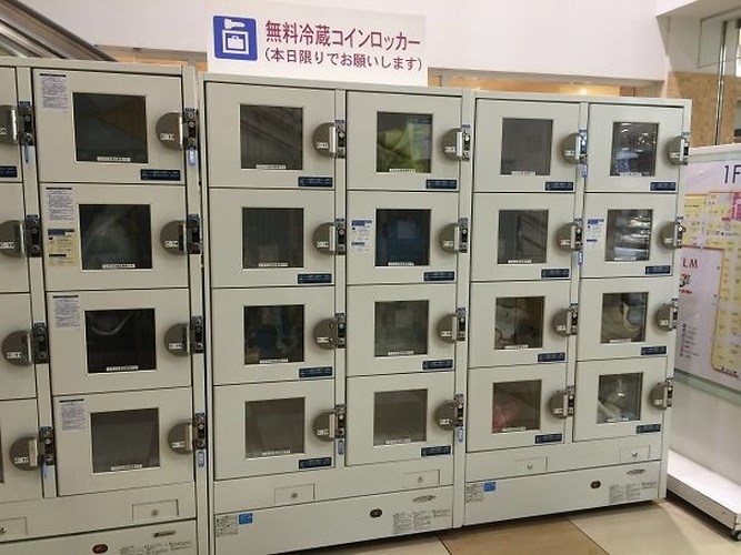 Những tiện lợi chỉ có ở nước Nhật khiến cả thế giới phải thán phục