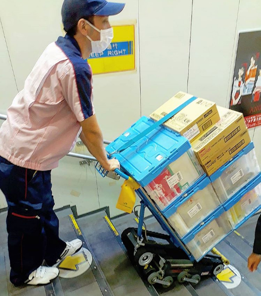 Những tiện lợi chỉ có ở nước Nhật khiến cả thế giới phải thán phục