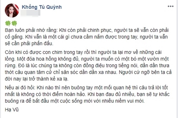 Khổng Tú Quỳnh ẩn ý chuyện chia tay, Ngô Kiến Huy bức xúc