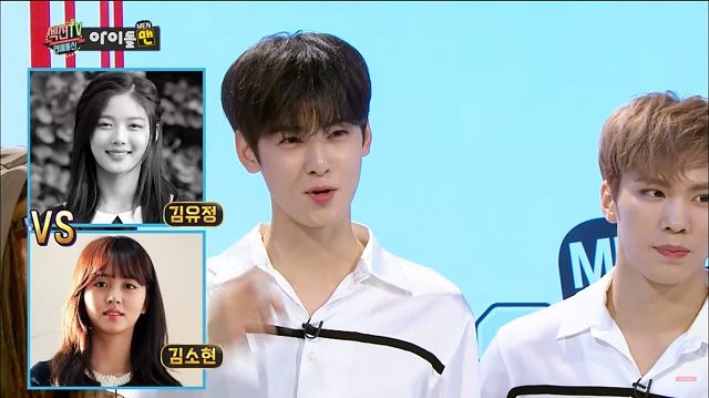Kim Yoo Jung và Kim So Hyun: Ai là người được các mỹ nam “để mắt” đến