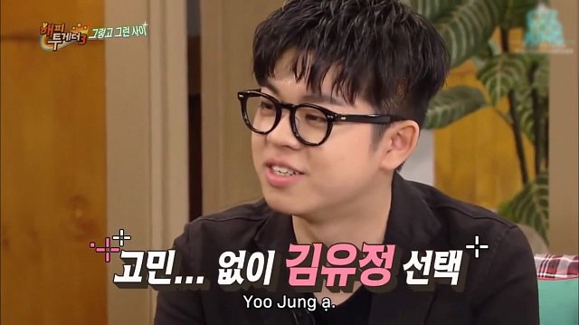 Kim Yoo Jung và Kim So Hyun: Ai là người được các mỹ nam “để mắt” đến