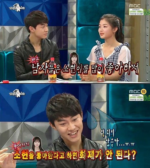 Kim Yoo Jung và Kim So Hyun: Ai là người được các mỹ nam “để mắt” đến