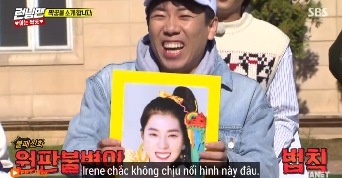Phì cười trước phiên bản Irene có râu tại chương trình Running Man!