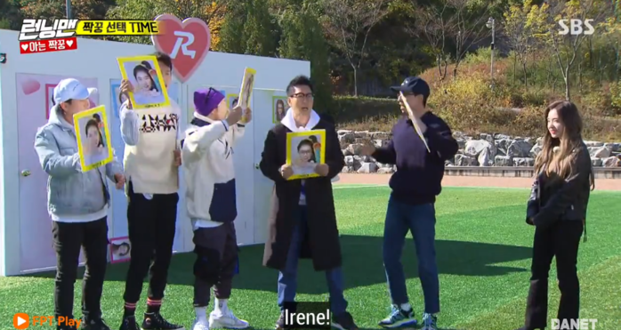 Phì cười trước phiên bản Irene có râu tại chương trình Running Man!