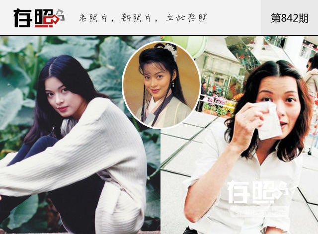 Sau anh hao quang: nguoi song chung voi 4 tan rac, nguoi that bai hoan toan