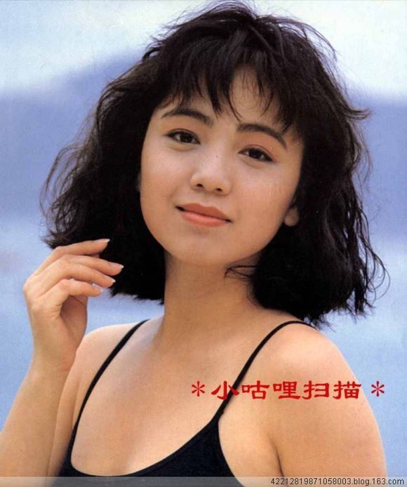 Đặng Tuỵ Văn: Mỹ nhân Thâm Cung Nội Chiến với số kiếp hồng nhan