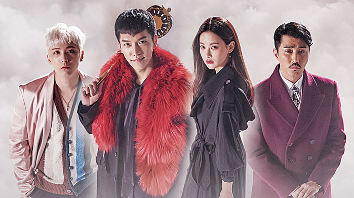 Top 5 phim truyền hình Hàn Quốc tệ hại nhất năm 2018