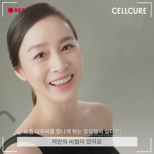 Netizen chê bai nhan sắc của Kim Tae Hee