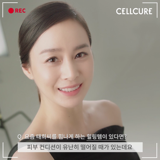 Netizen chê bai nhan sắc của Kim Tae Hee