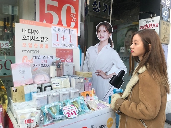 Ảnh hot sao Hàn: Key mếu máo, Jennie vẫn xinh đẹp và cool ngầu